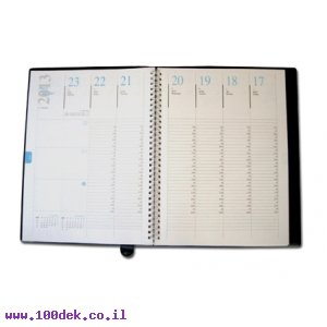 יומן שבועי 2019-2020 דגם ירדן - גודל A4