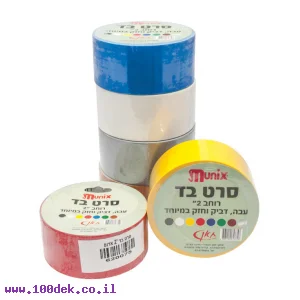 סרט בד רוחב 2", אורך 17 מטר - לבן