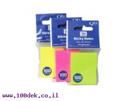 תמונה של מוצר מזכרית דביקה צהובה - 40x50 מ"מ