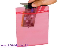 תמונה של מוצר שקית פסגור אנטי-סטטית 20x25 ס"מ, 100 יחידות