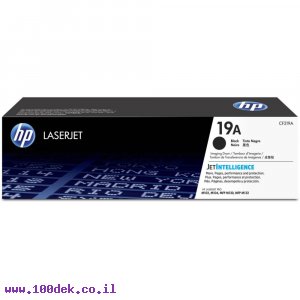 תוף HP 19A/CF219A - מקורי