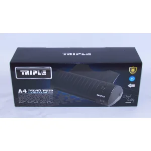 מכשיר למינציה TRIPLE גוף פלסטי - A4