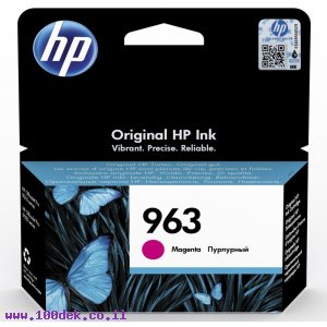 דיו למדפסת HP 3JA24AE/963 אדום - מקורי