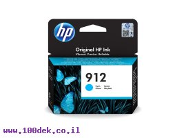 תמונה של מוצר דיו למדפסת HP 3YL77AE/912 כחול - מקורי