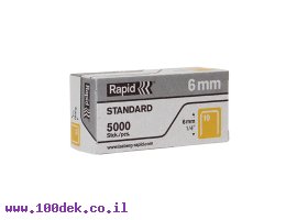 תמונה של מוצר סיכות לאקדח 19/6 Rapid - כמות 5000 יחידות