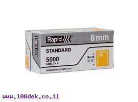 תמונה של מוצר סיכות לאקדח 19/8 Rapid - כמות 5000 יחידות