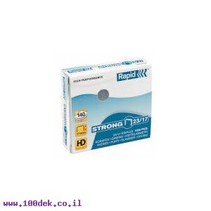 סיכות שדכן 23/17 - כמות 1000 יחידות Rapid