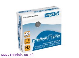 תמונה של מוצר סיכות שדכן 23/20 Rapid - כמות 1000 יחידות