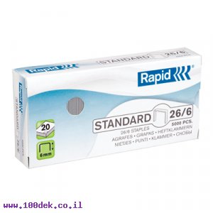 סיכות שדכן 26/6 Rapid - דגם רגיל, כמות 5000 יחידות