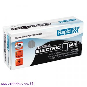 סיכות שדכן 66/8 Rapid - כמות 5000 יחידות