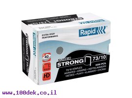 תמונה של מוצר סיכות שדכן Rapid 73/10 - כמות 5000 יחידות