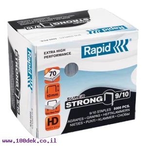 סיכות שדכן 9/10 Rapid - כמות 5000 יחידות