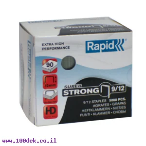 סיכות שדכן 9/12 Rapid - כמות 5000 יחידות