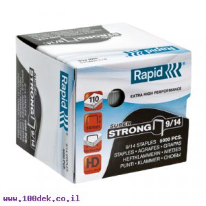 סיכות שדכן 9/14 Rapid - כמות 5000 יחידות
