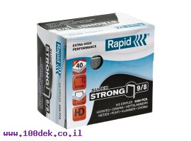 תמונה של מוצר סיכות שדכן 9/8 Rapid - כמות 5000 יחידות