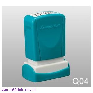 חותמת פטנט Q04 11X25  ARTLINE שחור